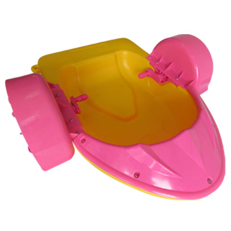 Mini Paddle Boat FLPB-10004